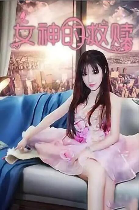 午夜性刺激免费看视频